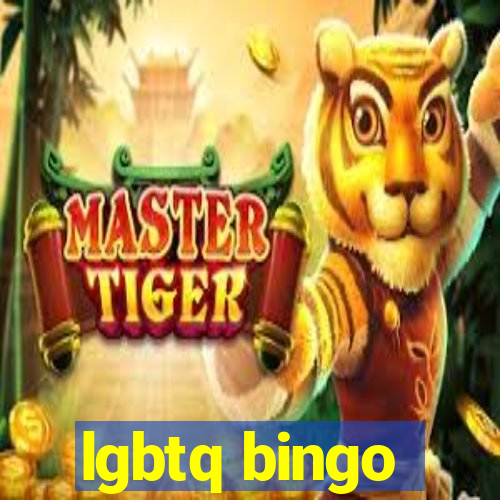 lgbtq bingo